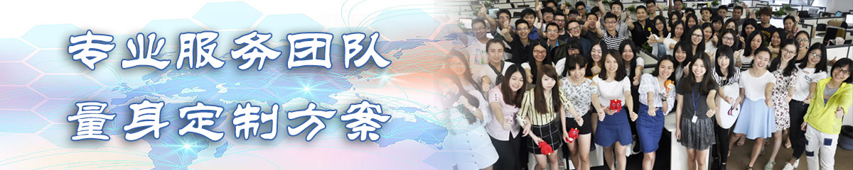安康ERP系统